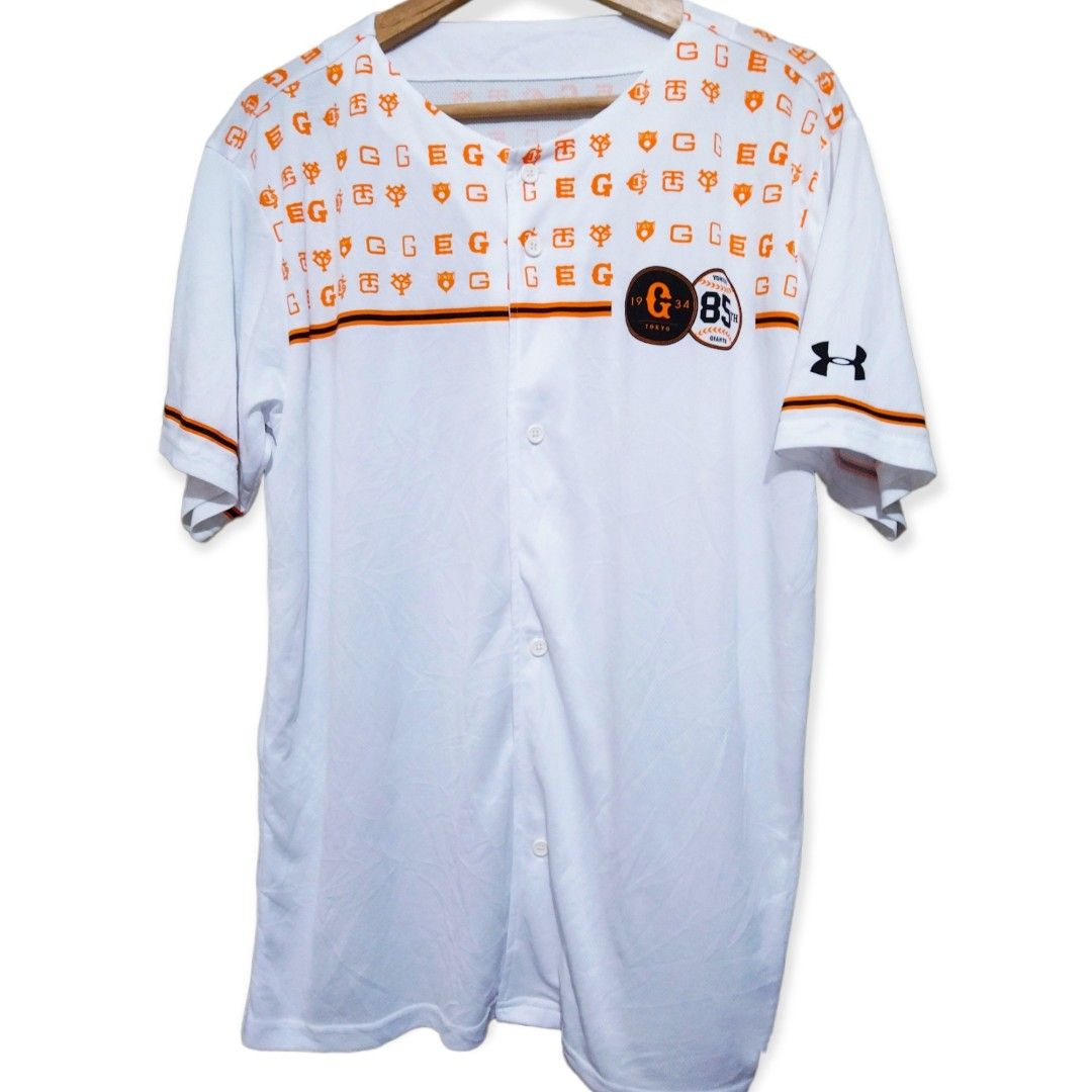 Yomiuri Giants Home Replica Jersey