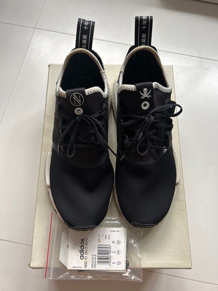 Nmd r1 2025 inv x nbhd