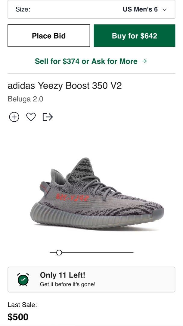 Cheap yeezy boots online