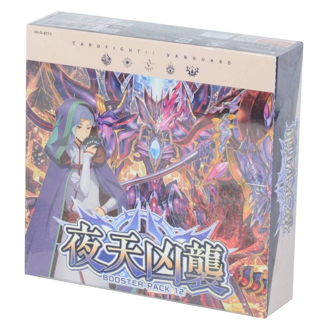 Vanguard-D-BT12 Yaten Kyoushuu Booster Pack/Box (JAP) (7063208) Brand New,  Hobbies & Toys, Toys & Games on Carousell