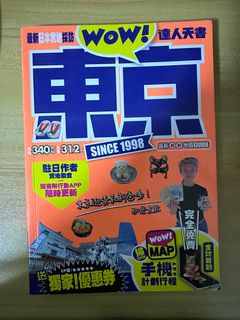 （分類：）位於 。 由 kimberly1234 提交（商品編號 1246892799，圖片 1）。簡介： 。