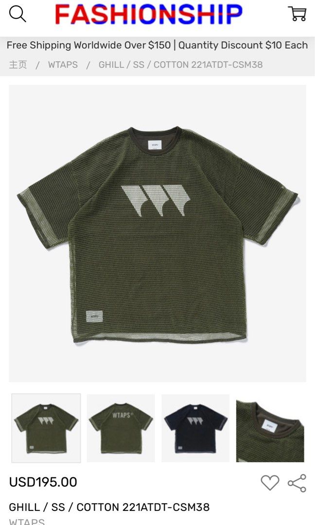 WTAPS GHILL SS COTTON OLIVE DRAB M - トップス