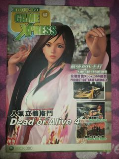 （分類：）位於 。 由 cdmnfp_shop346 提交（商品編號 1142076077，圖片 1）。簡介： 。