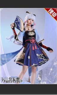 (Category: ) located in . Submitted by Mizuu (Listing ID 1251873745, Image 1). Description: .