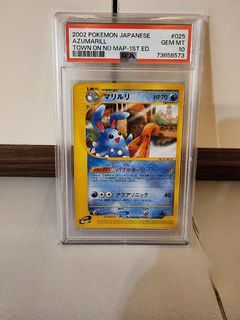 (Category: ) located in . Submitted by pokemon_point (Listing ID 1251949795, Image 1). Description: .