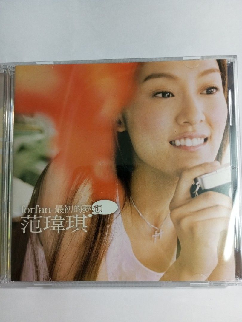 台版-側紙）2004...范瑋琪~最初的夢想2CD+1DVD, 興趣及遊戲, 音樂、樂器& 配件, 音樂與媒體- CD 及DVD - Carousell