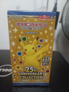 (Category: ) located in . Submitted by zeniiyu (Listing ID 1251990091, Image 1). Description: .