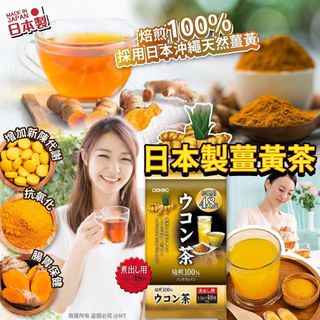 （分類：）位於 。 由 miyuke 提交（商品編號 1251987649，圖片 1）。簡介： 。