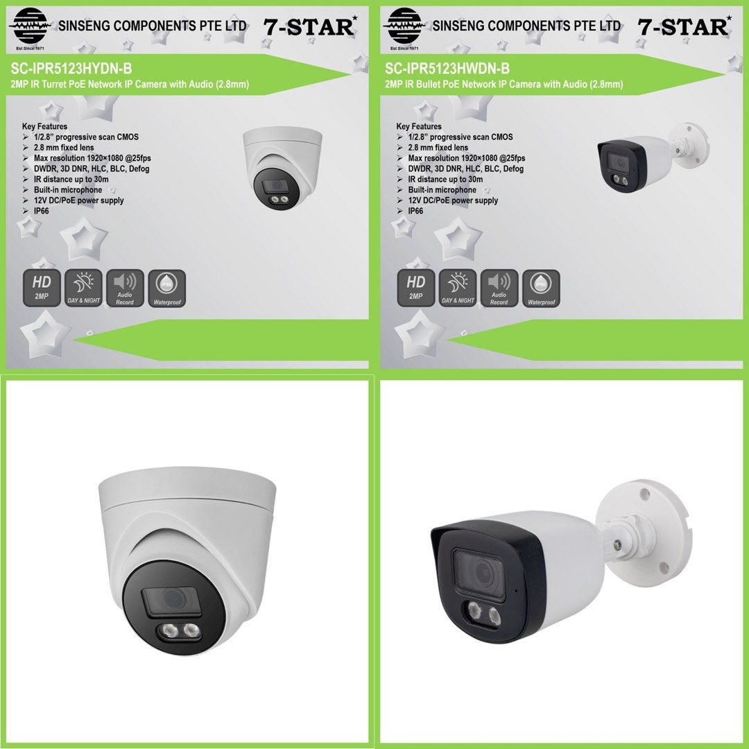 7 star ip camera sales