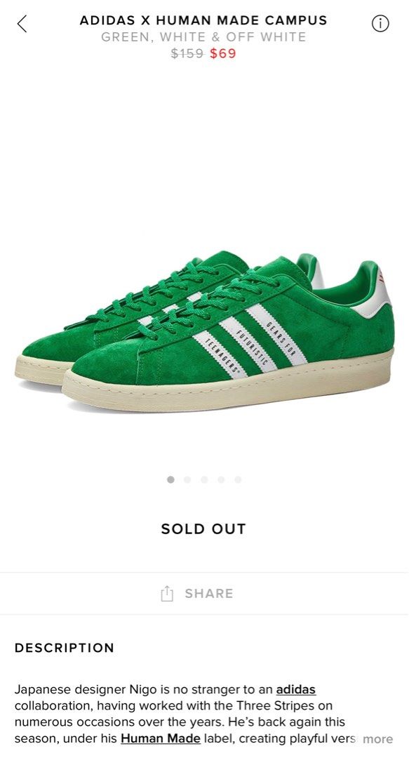 8UK 26.5cm Adidas Campus X Human Made