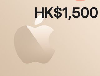 91折! apple gift card HK$1500