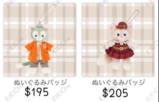 （分類：）位於 。 由 hkccle 提交（商品編號 1251846071，圖片 1）。簡介： 。