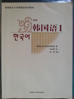 （分類：）位於 。 由 qpwai 提交（商品編號 1251943226，圖片 1）。簡介： 。