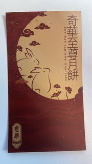 （分類：）位於 。 由 cir.goods 提交（商品編號 1251845924，圖片 1）。簡介： 。