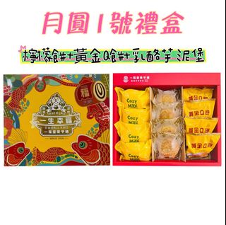 （分類：）位於 。 由 tingsho 提交（商品編號 1251849484，圖片 1）。簡介： 。