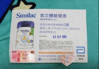 （分類：）位於 。 由 mr.lau007 提交（商品編號 1251995431，圖片 1）。簡介： 。