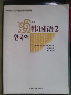（分類：）位於 。 由 qpwai 提交（商品編號 1251946196，圖片 1）。簡介： 。