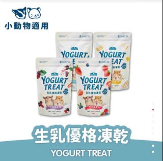 （分類：）位於 。 由 akyaky0829 提交（商品編號 1251954991，圖片 1）。簡介： 。