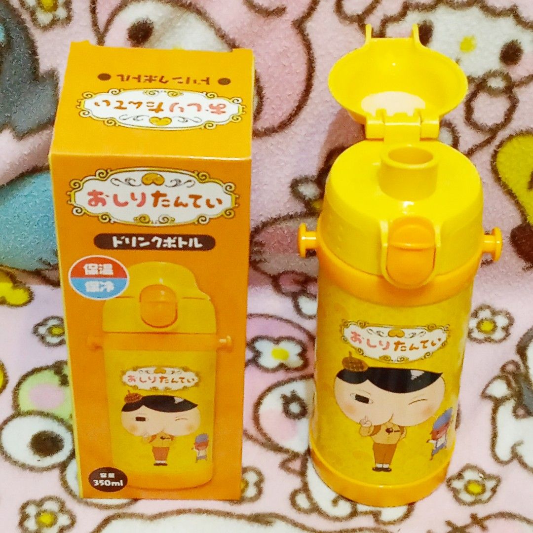 トイ・ストーリー LOTSO 保温水筒 520ml （公式】ディズニー