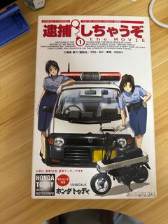 （分類：）位於 。 由 yan_1012 提交（商品編號 1252000392，圖片 1）。簡介： 。