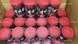 （分類：）位於 。 由 tingsho 提交（商品編號 1251850363，圖片 1）。簡介： 。