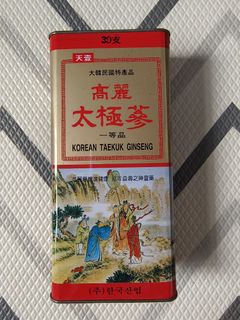 （分類：）位於 。 由 yyllchan1113 提交（商品編號 1251886113，圖片 1）。簡介： 。