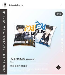 （分類：）位於 。 由 p.pancake 提交（商品編號 1252003586，圖片 1）。簡介： 。