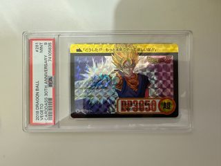 （分類：）位於 。 由 spreenang 提交（商品編號 1251988640，圖片 1）。簡介： 。