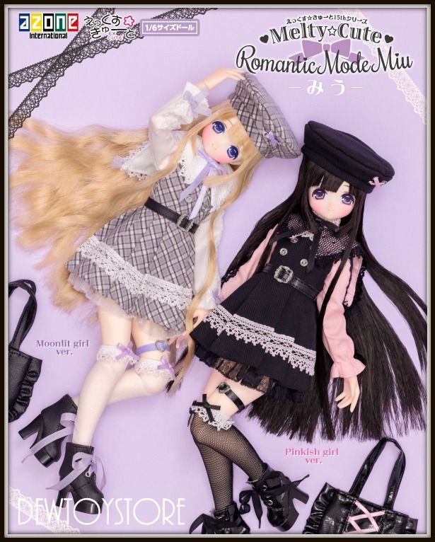 Azone miu cheap