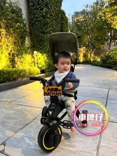 （分類：）位於 。 由 littleislandhse 提交（商品編號 1251909092，圖片 1）。簡介： 。