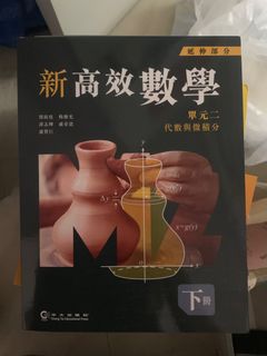（分類：）位於 。 由 fondarly 提交（商品編號 1251996635，圖片 1）。簡介： 。