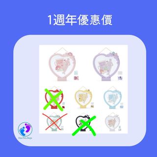 （分類：）位於 。 由 one.two.steps.hk 提交（商品編號 1251856809，圖片 1）。簡介： 。