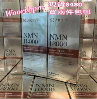 （分類：）位於 。 由 Woorihpm 提交（商品編號 1251914150，圖片 1）。簡介： 。