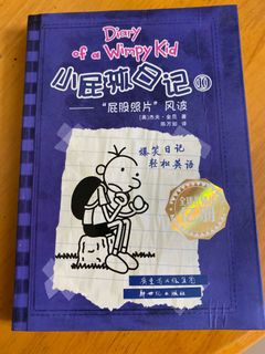 （分類：）位於 。 由 bistoctorrr 提交（商品編號 1251959323，圖片 1）。簡介： 。