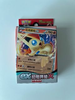 （分類：）位於 。 由 wt9141389 提交（商品編號 1251920909，圖片 1）。簡介： 。