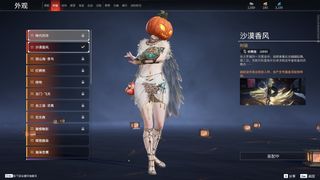 （分類：）位於 。 由 poppo000 提交（商品編號 1251862882，圖片 1）。簡介： 。
