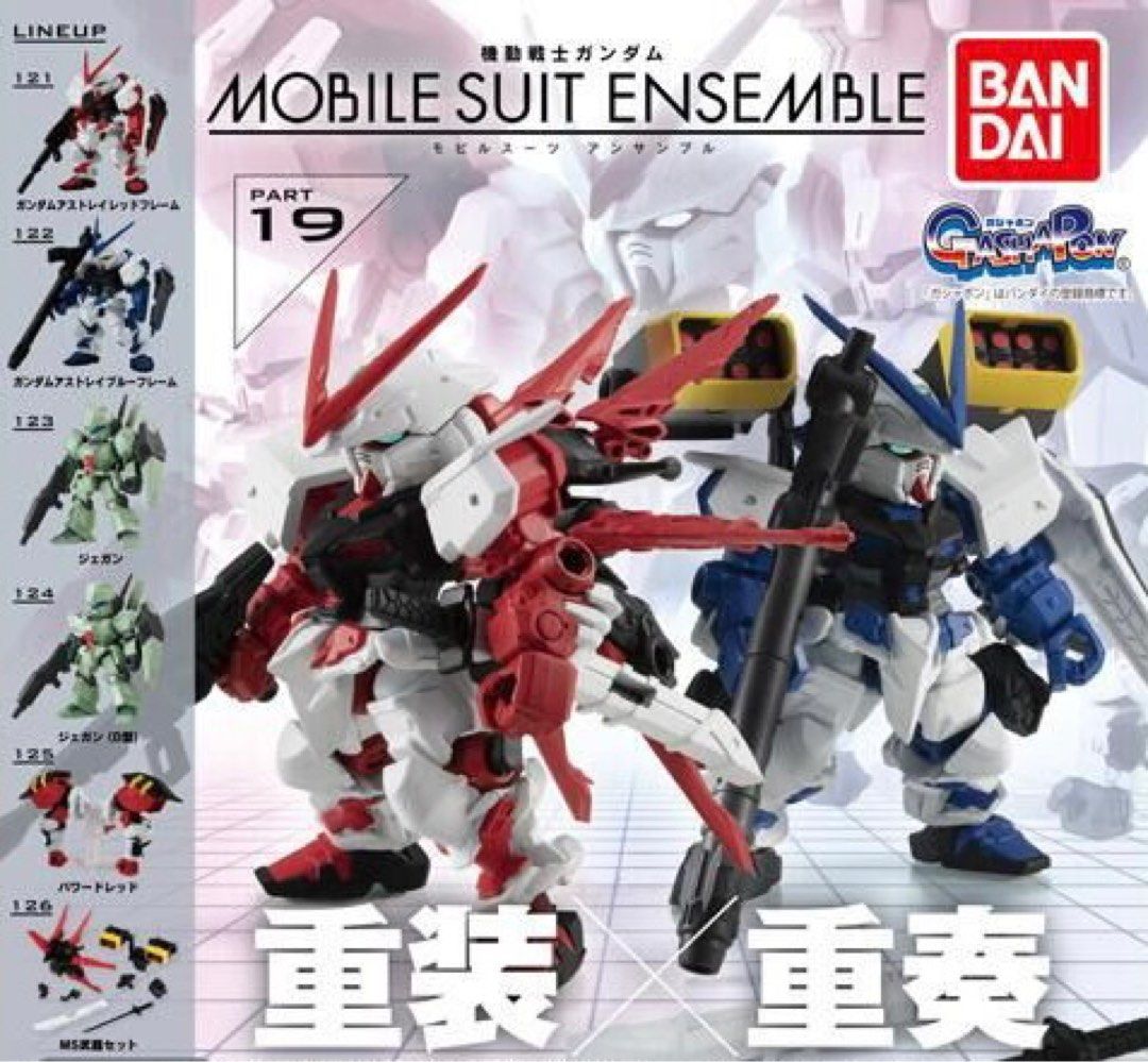 ⭐️ <MSE 19> Mobile Suit Ensemble Series 19 Part 19 - Gundam Red Astray / Gundam Blue Astray / Jegan ( Set of 3 / 8 ) MSE19 Bandai Gachapon Gashapon (Category: Gundam Model Kits) located in Singapore. Submitted by gundamhobby (Listing ID 1245470573, Image 2). Description: Mobile Suit Ensemble Series 19 ⭐️ Blue Astray Set - $35 (Refer to 2nd photo) • 122 : Gundam Astray Blue Frame • 125 : Astray Powered Arms • 126 : Equipment Set for Wave ⭐️ Red As