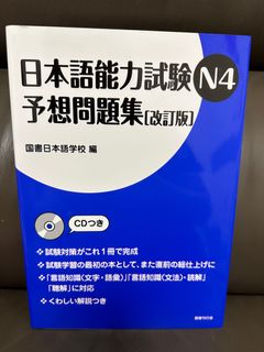 （分類：）位於 。 由 marthaw526 提交（商品編號 1251912701，圖片 1）。簡介： 。