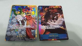 海賊王 ONE PIECE CARD GAME 
OP03-122  SEC 
狙擊王 異圖