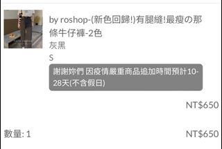 由 ___y___ (刊登 ID 1251847334，圖片 1) 提交，位於 的 (類別：)，說明：。