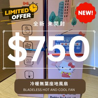 （分類：）位於 。 由 supericky88 提交（商品編號 1251924238，圖片 1）。簡介： 。