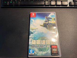 （分類：）位於 。 由 what34455 提交（商品編號 1251930831，圖片 1）。簡介： 。