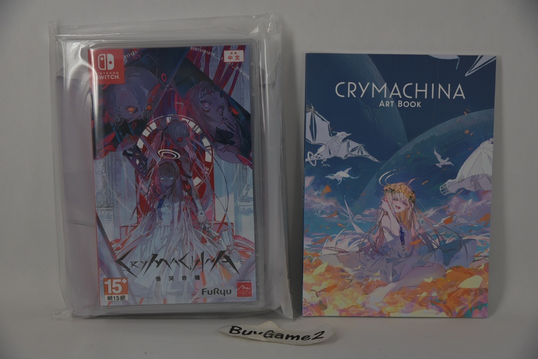 (全新) Switch 慟哭奇機 Crymachina (行貨限定版, 中文/ 日文), 電子遊戲, 遊戲機配件, 互動遊戲Figure ...
