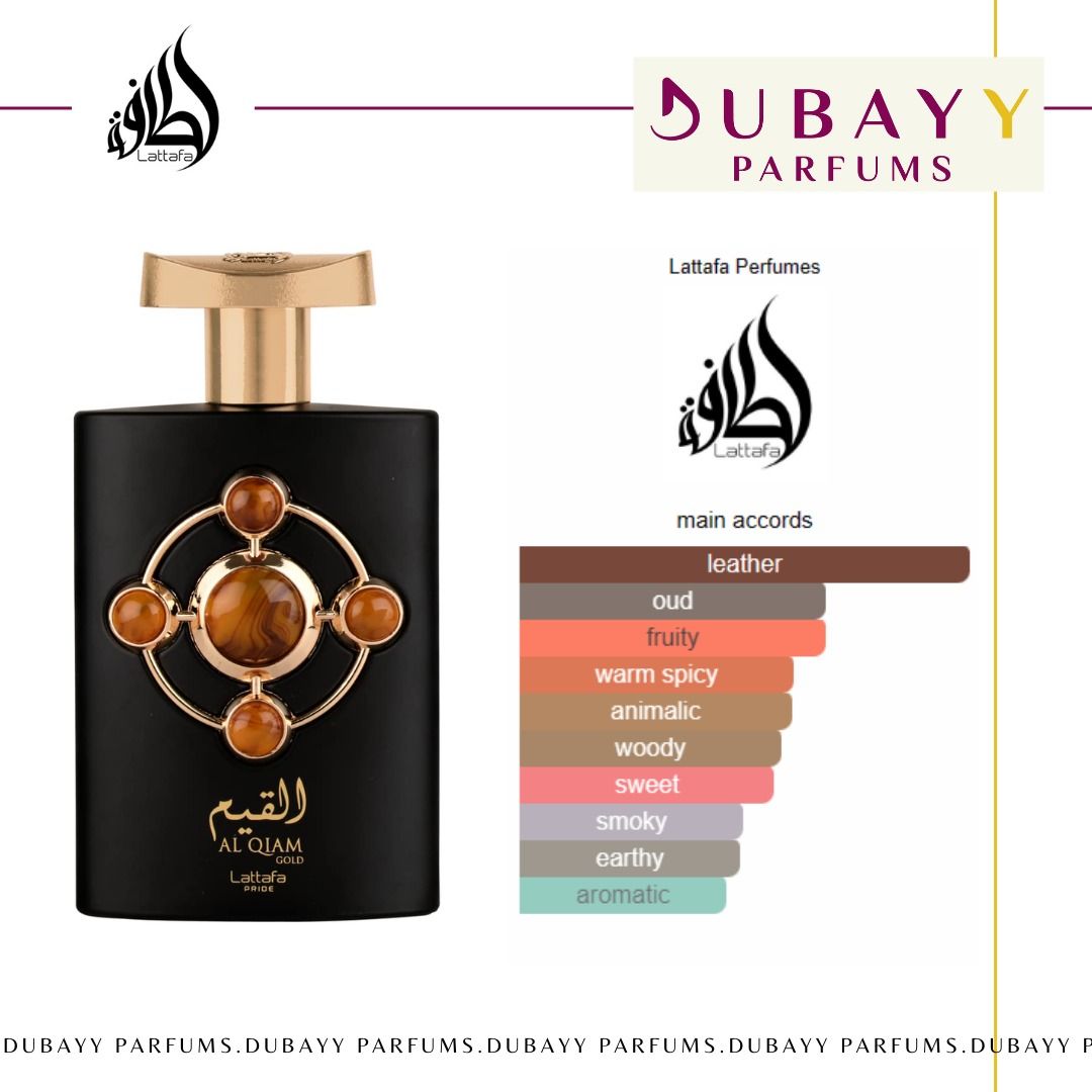 Lattafa Perfumes Al Qiam Gold - Eau de Parfum