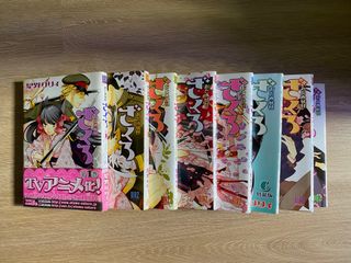 (Category: ) located in . Submitted by yoruichii (Listing ID 1251885034, Image 1). Description: .