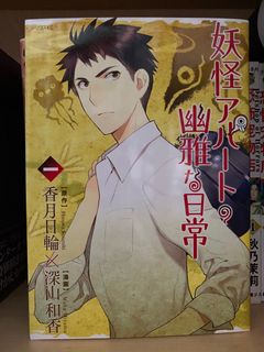 (Category: ) located in . Submitted by yoruichii (Listing ID 1251887277, Image 1). Description: .