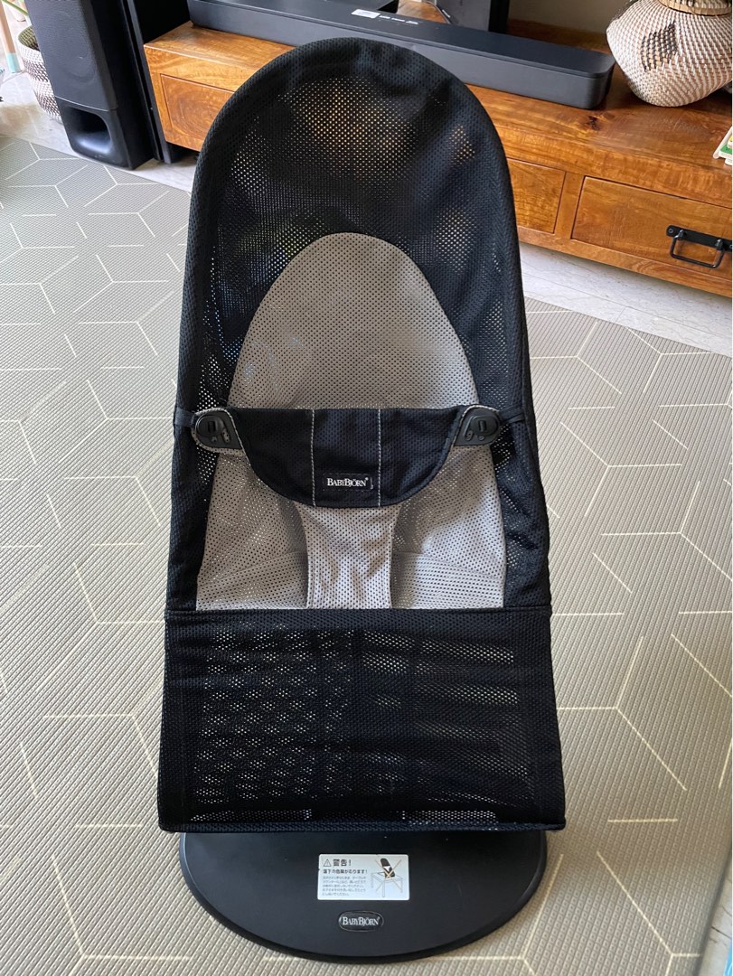 Baby Bjorn Bouncer Mesh, Babies & Kids, Infant Playtime on Carousell