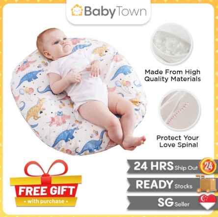 Free baby boppy pillow online