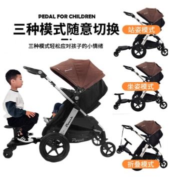 Stroller with store platform for standing