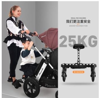 Baby stroller extension stand on board universal design ride on stroller platform standing glider pram bug LSG2866